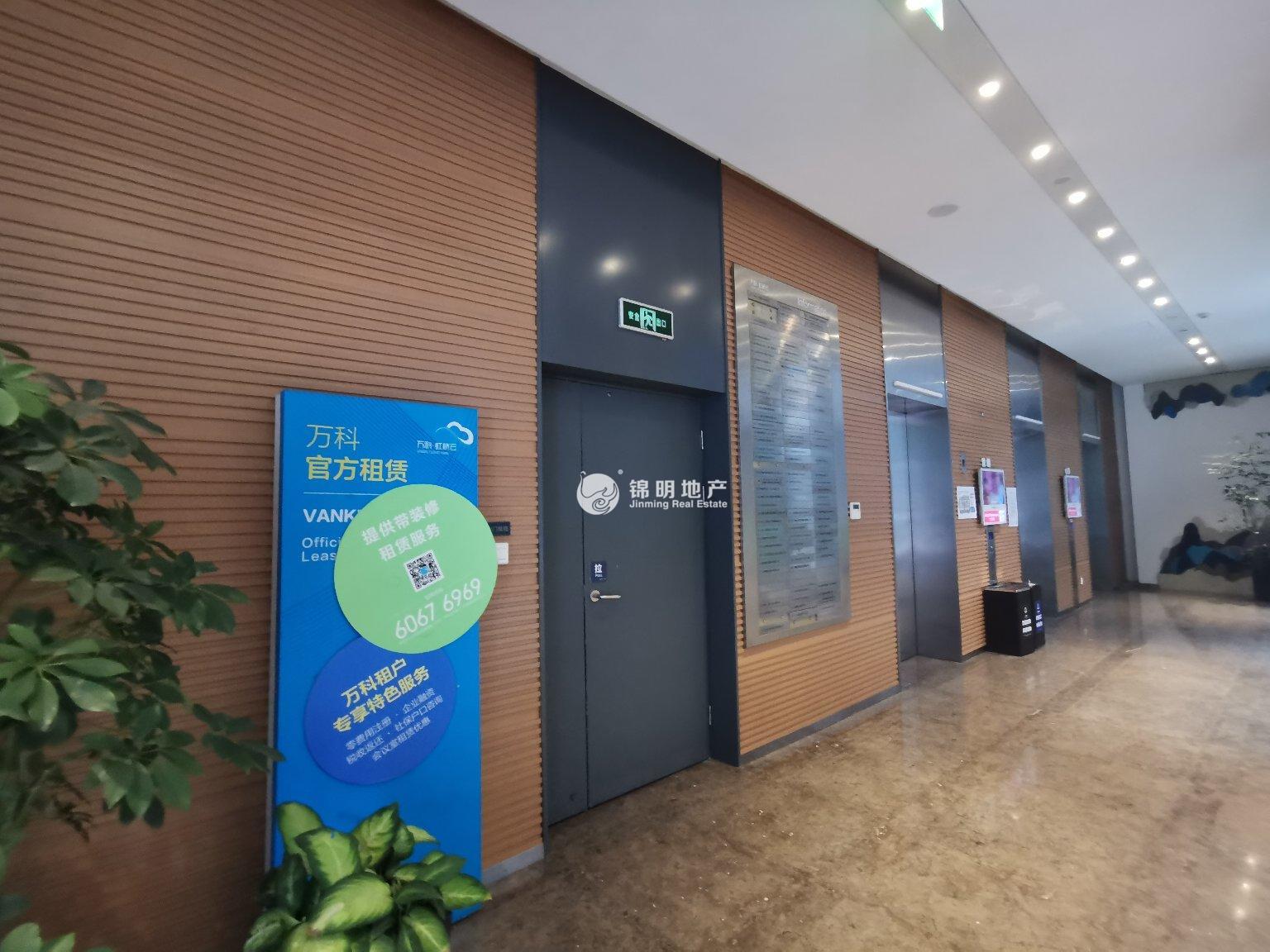 七宝万科七宝国际58平米写字楼出租