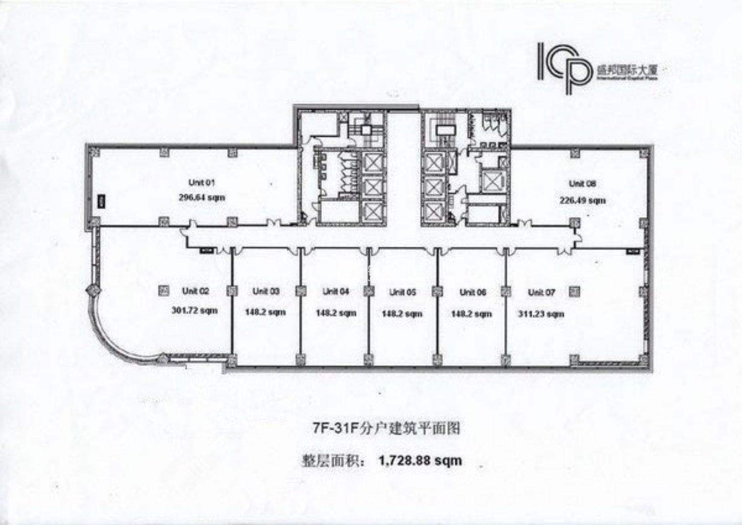 四川北路盛邦国际大厦148平米写字楼出租