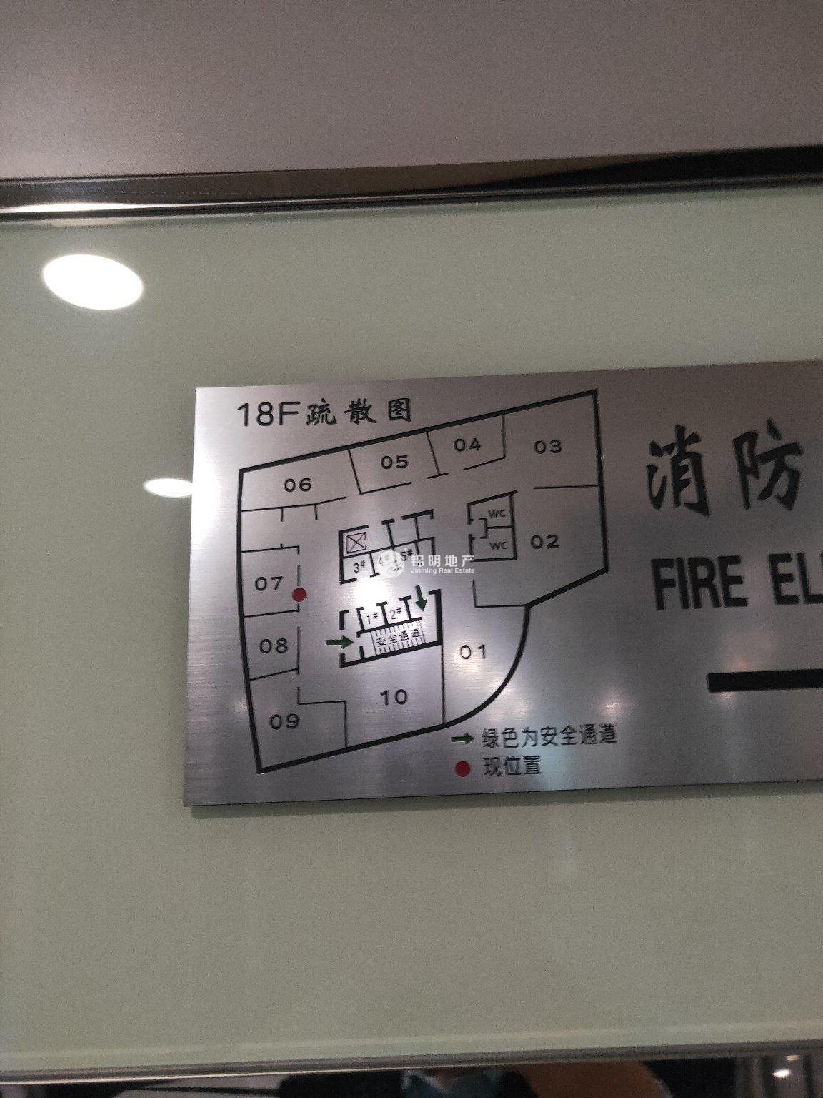 静安寺静安中华大厦126平米写字楼出租