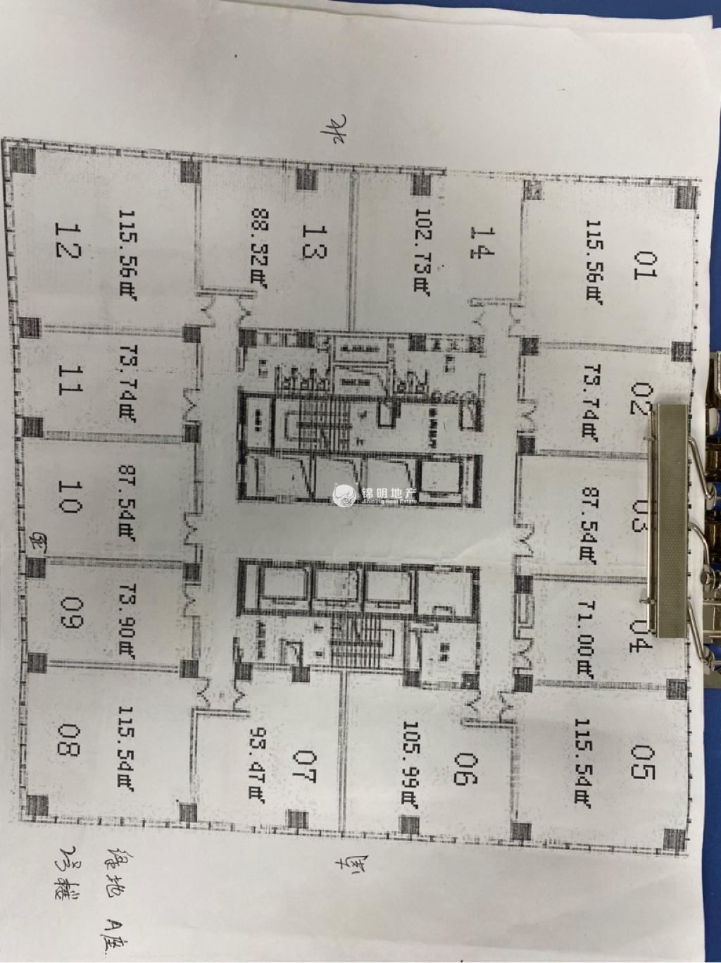 莘庄绿地蓝海88平米写字楼出租