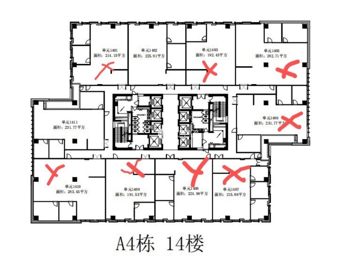 新江湾城湾谷科技园296平米写字楼出租