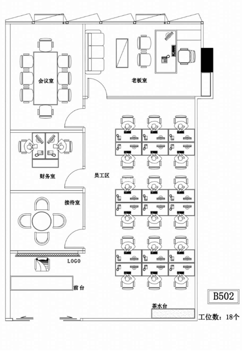 五角场中航天盛209平米写字楼出租