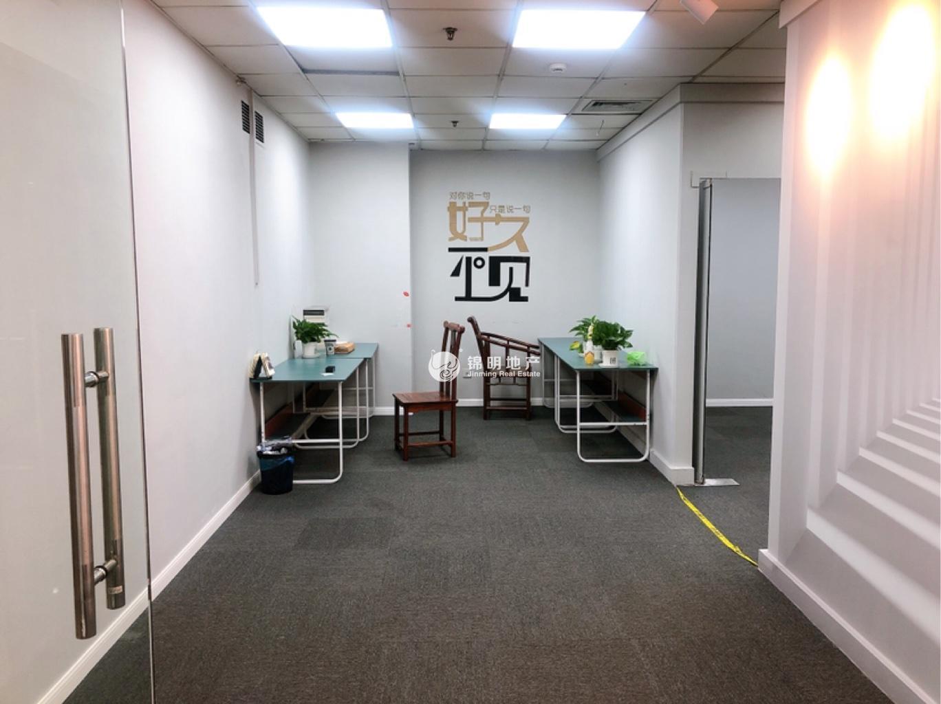 淮海中路恒积大厦116平米写字楼出租