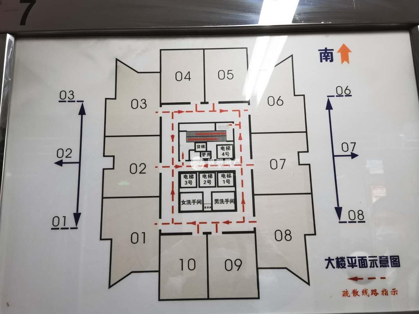 陆家嘴胜康廖氏大厦314平米写字楼出租