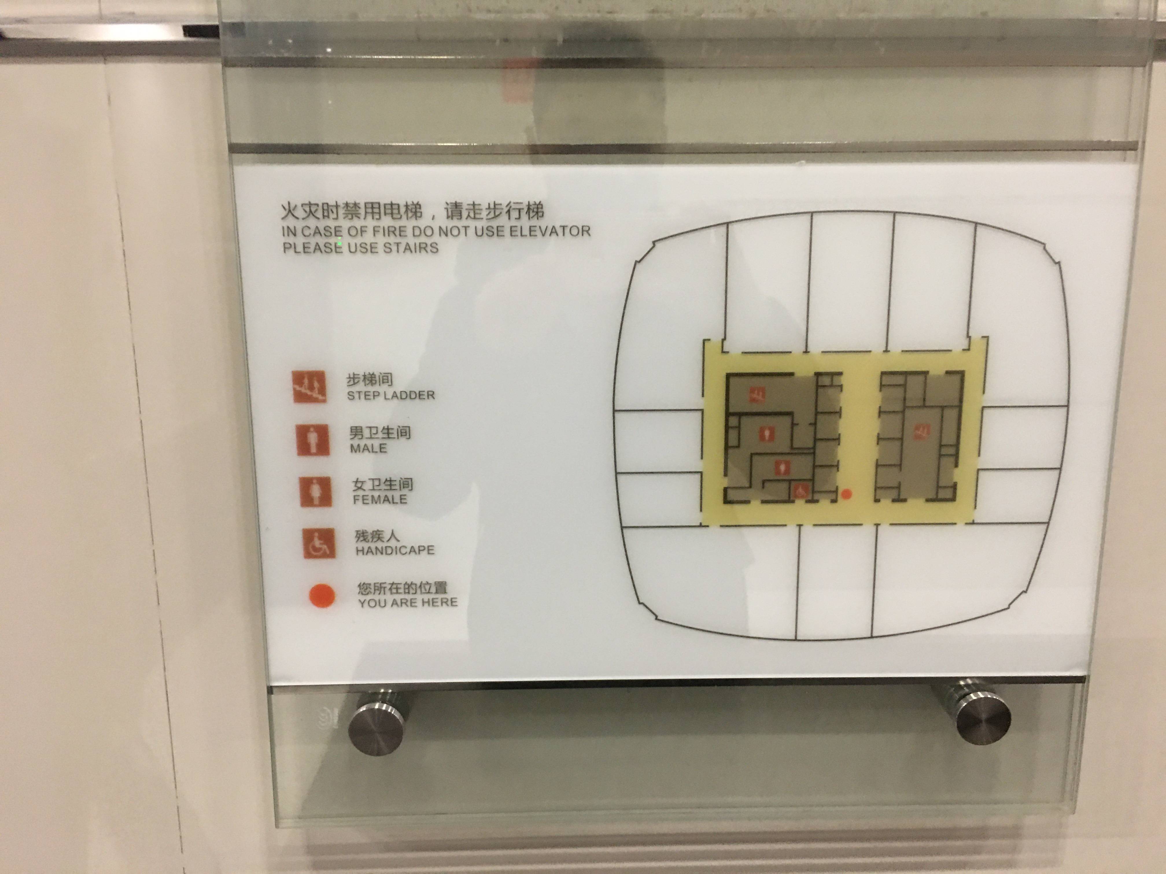 大宁和源中环企业广场132平米写字楼出租