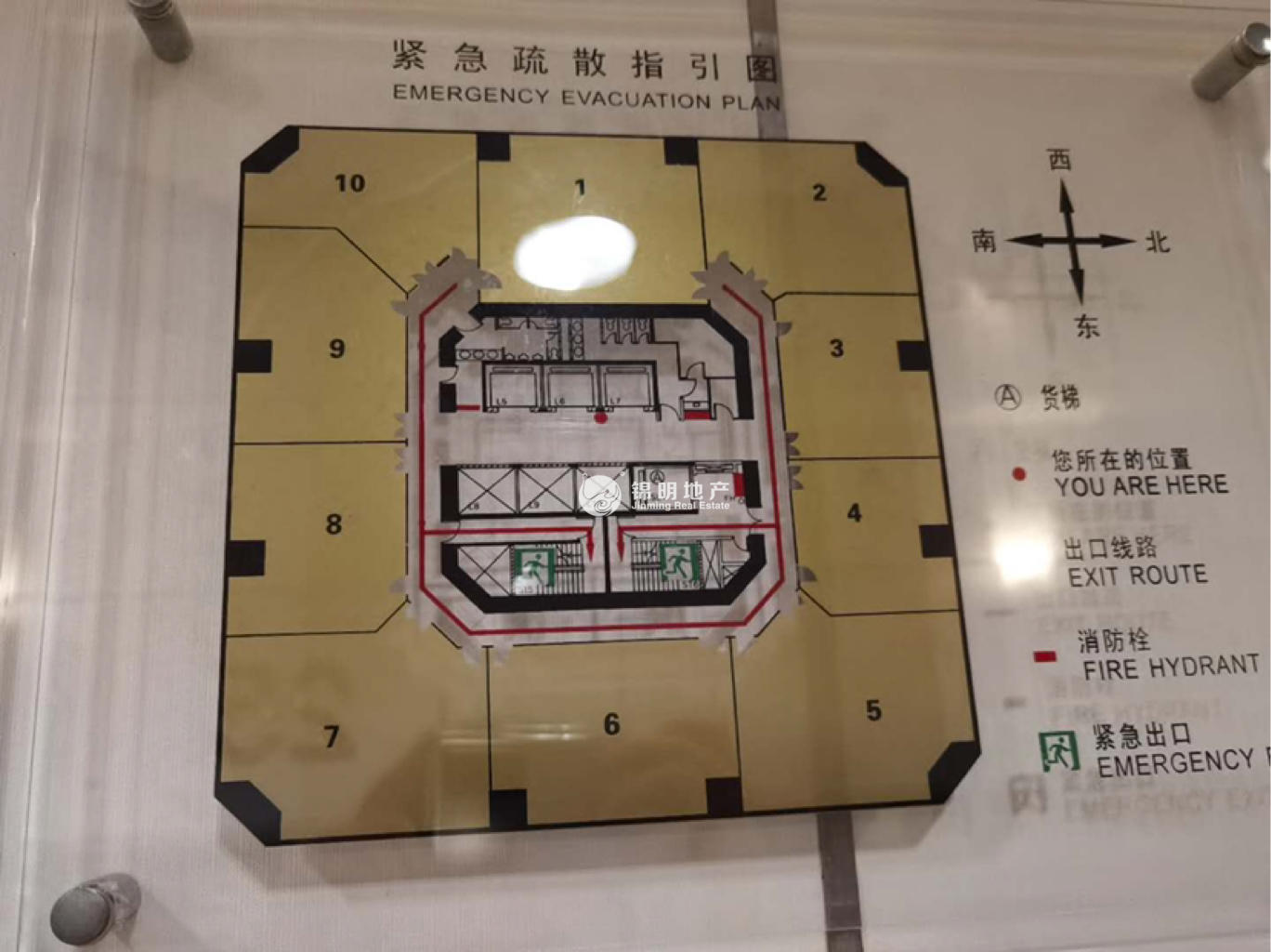 不夜城嘉里不夜城113平米写字楼出租