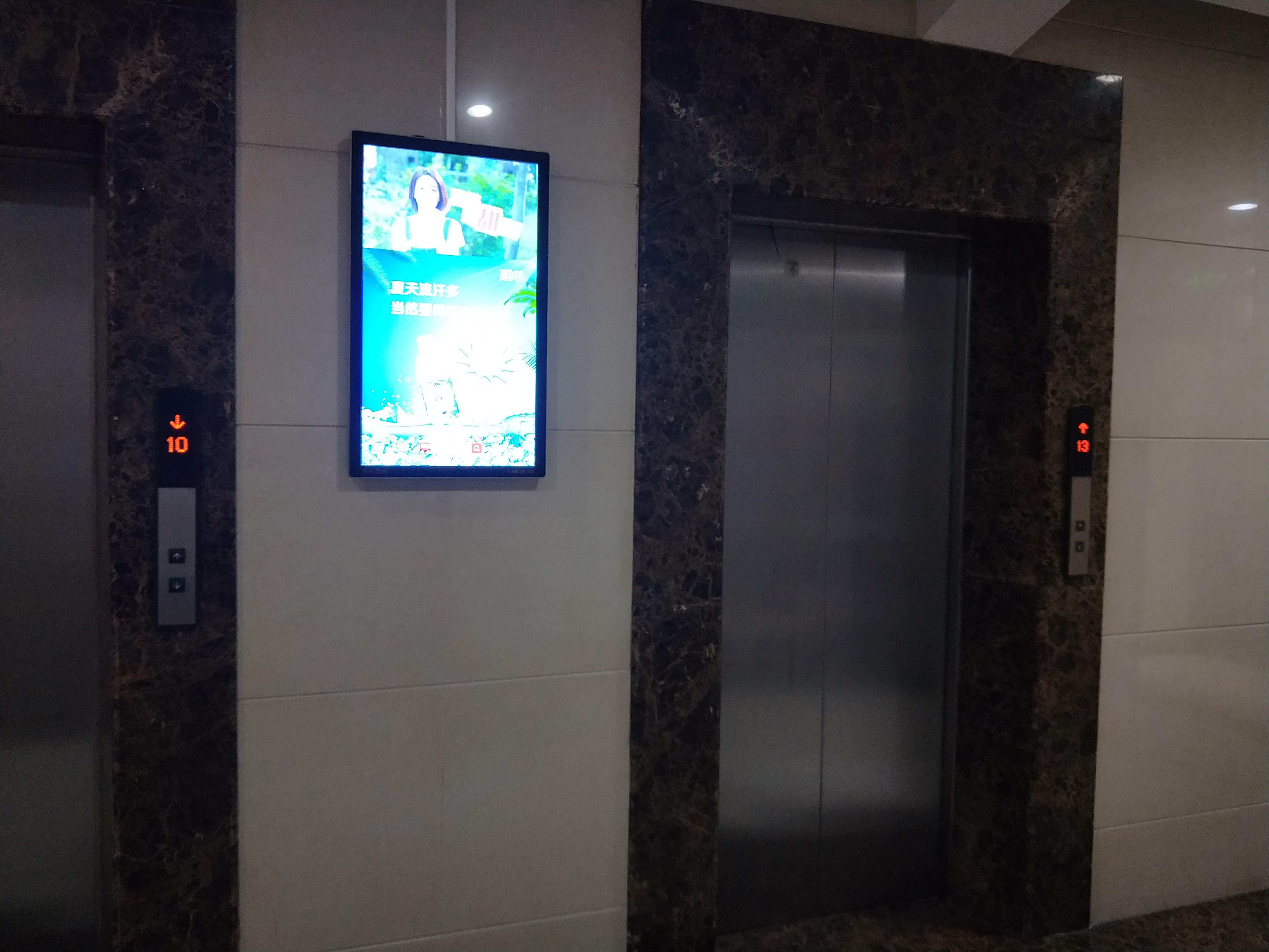 四川北路凯润金城68平米写字楼出租