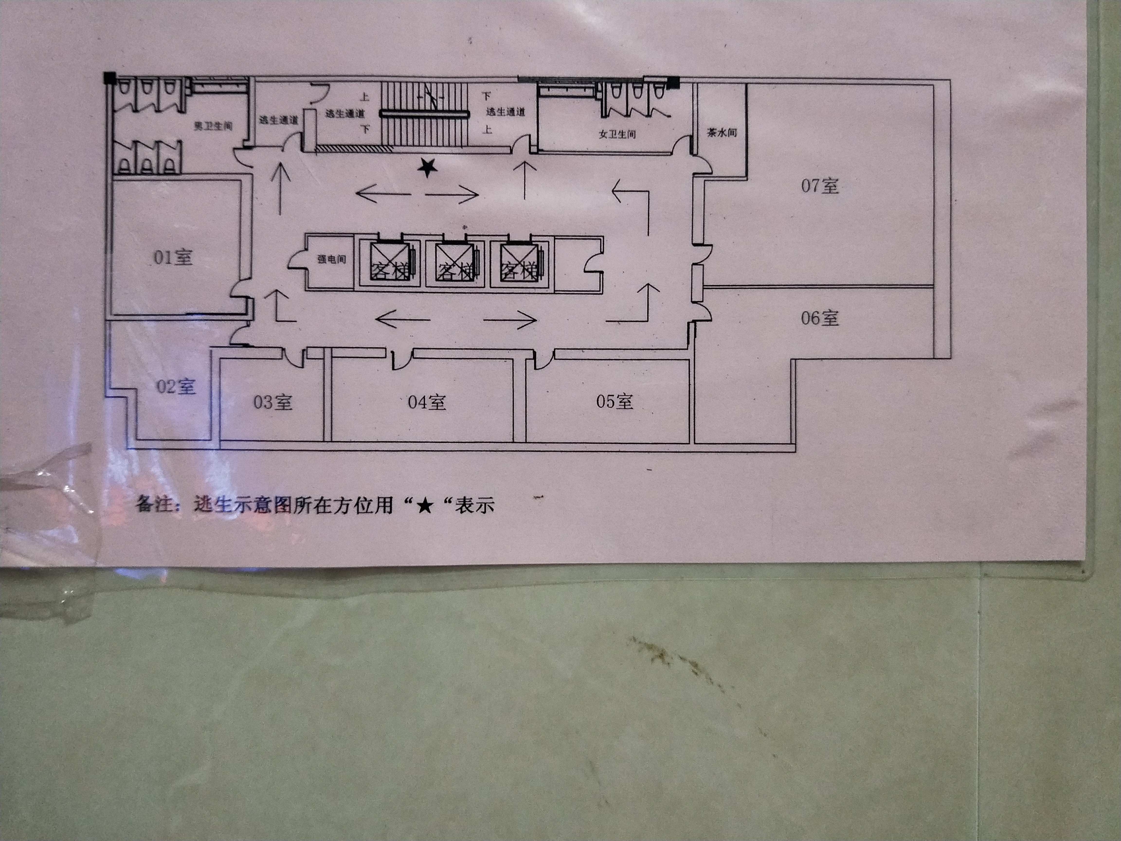 四川北路凯润金城68平米写字楼出租