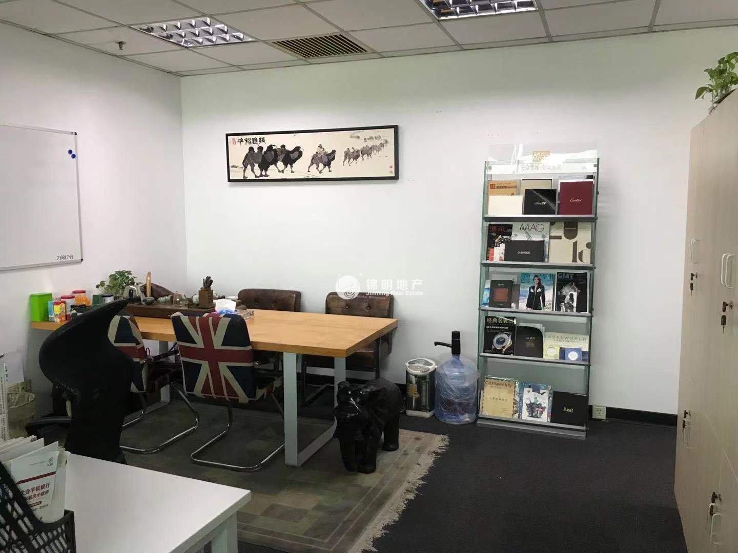 中山公园绿地商务大厦74平米写字楼出租