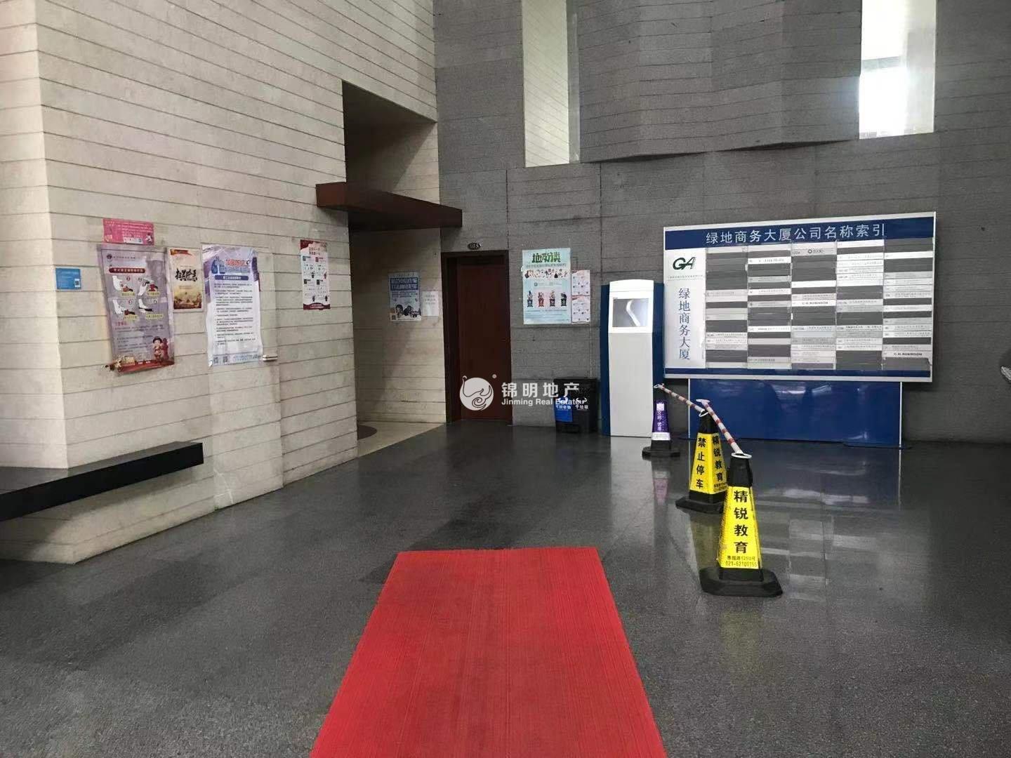 中山公园绿地商务大厦74平米写字楼出租