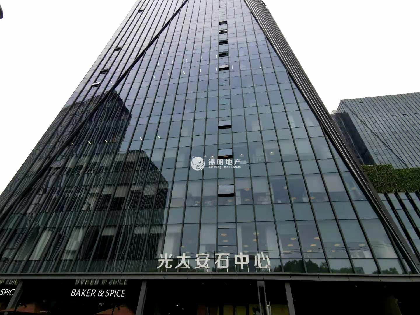 东外滩光大安石中心1700平米写字楼出租