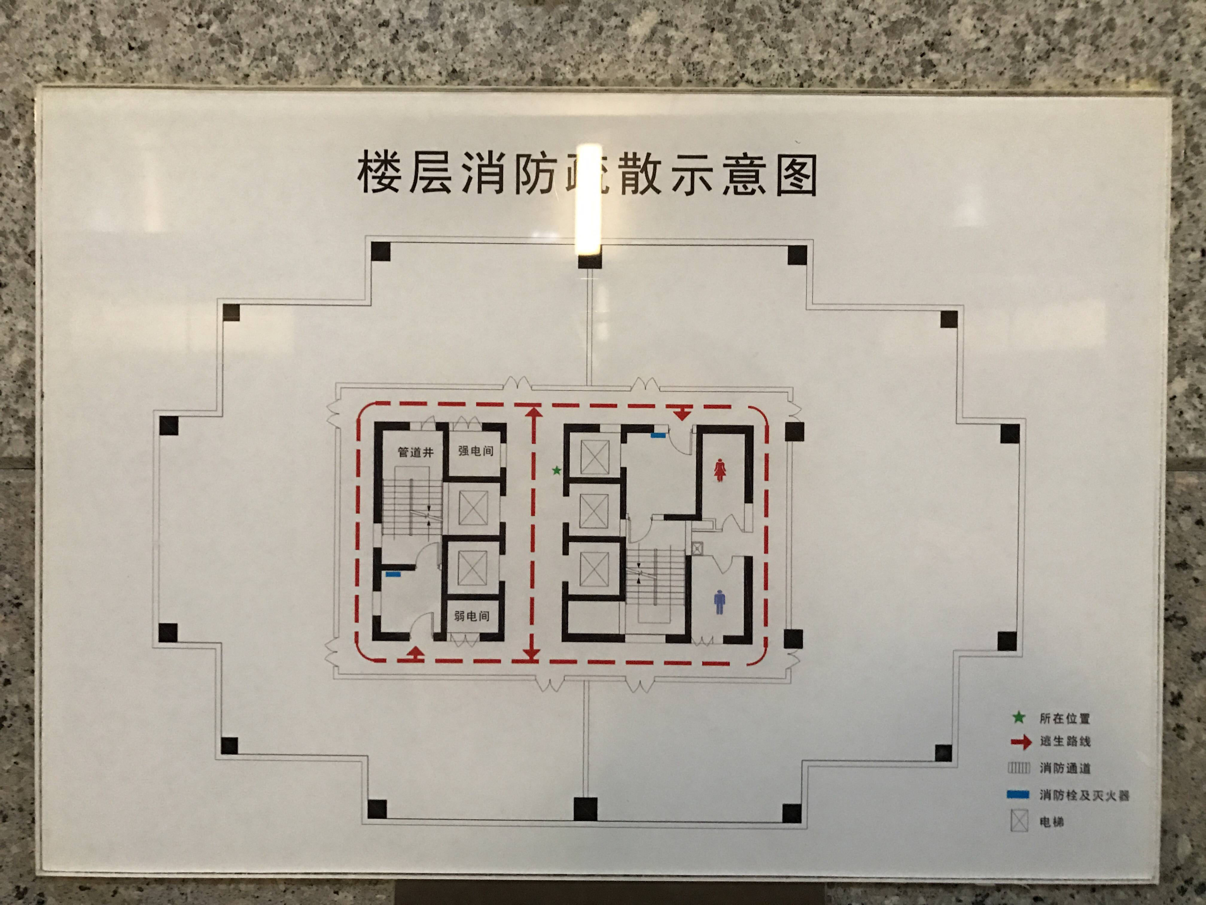 北外滩耀江国际广场(办公)198平米写字楼出租