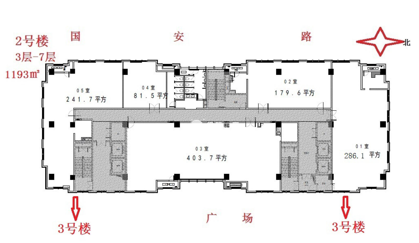 新江湾城星汇广场800平米写字楼出租