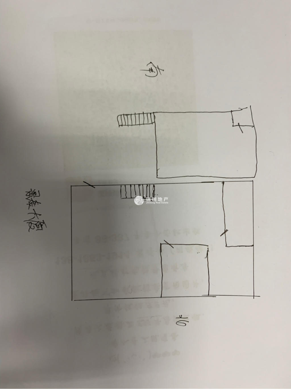 斜土路景泰大厦120平米写字楼出租