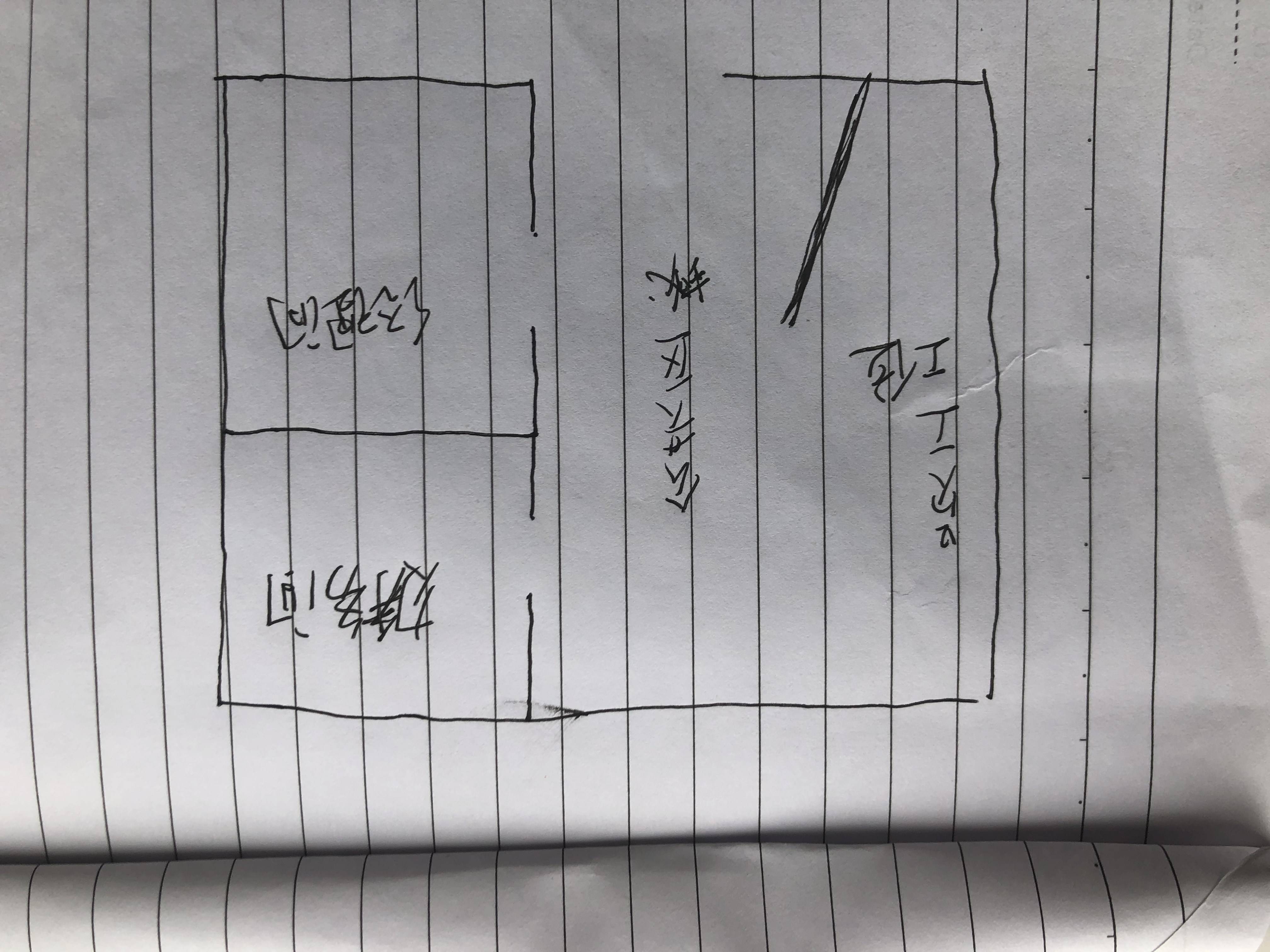 徐家汇坤阳国际商务广场145平米写字楼出租
