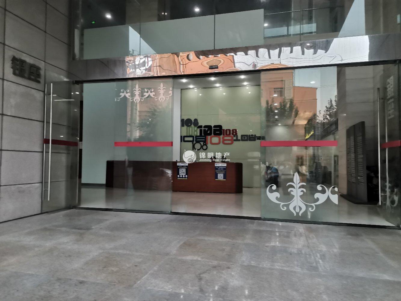 西藏北路金赢108创意广场78平米写字楼出租