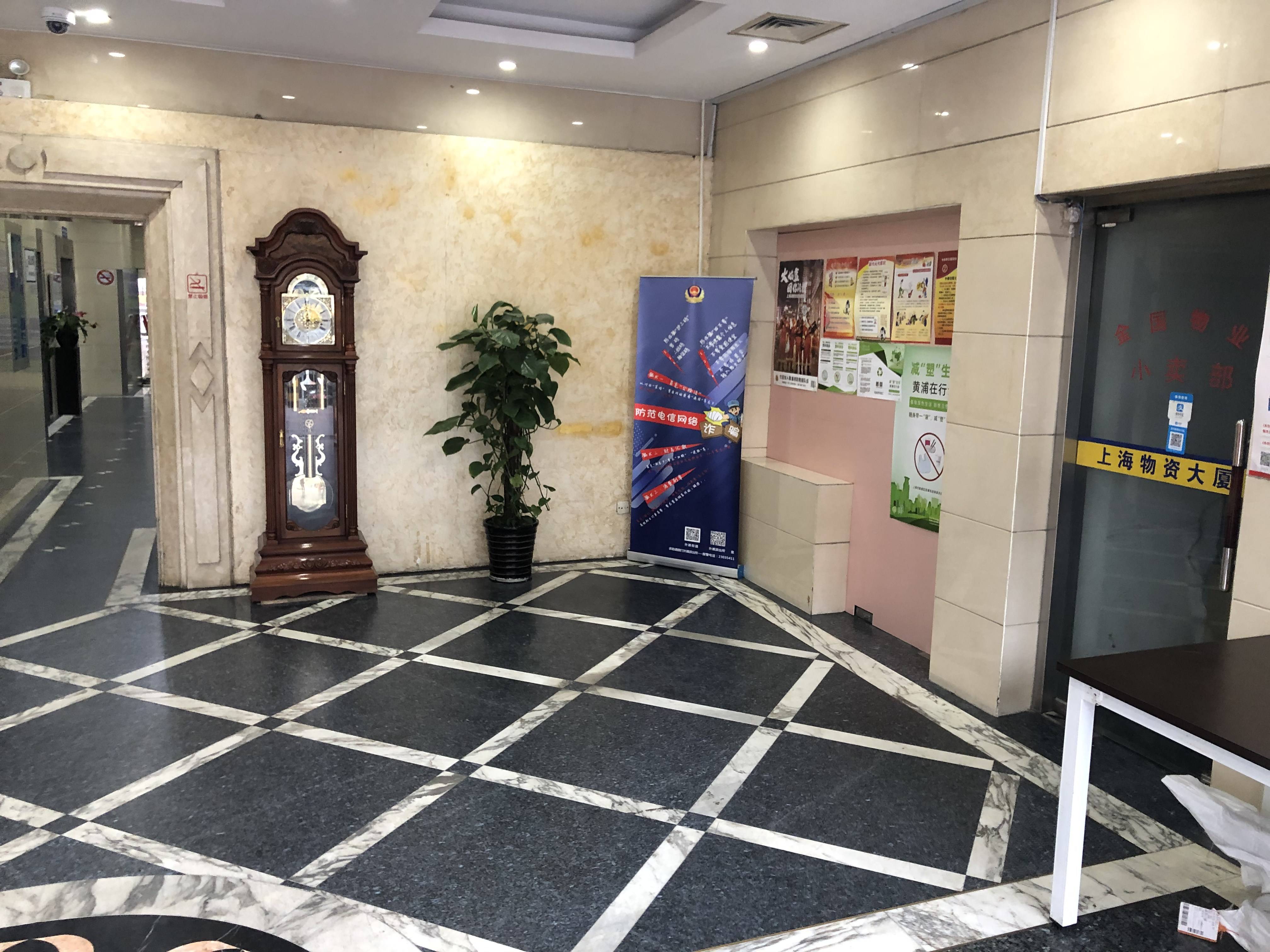 南京东路上海物资大厦145平米写字楼出租