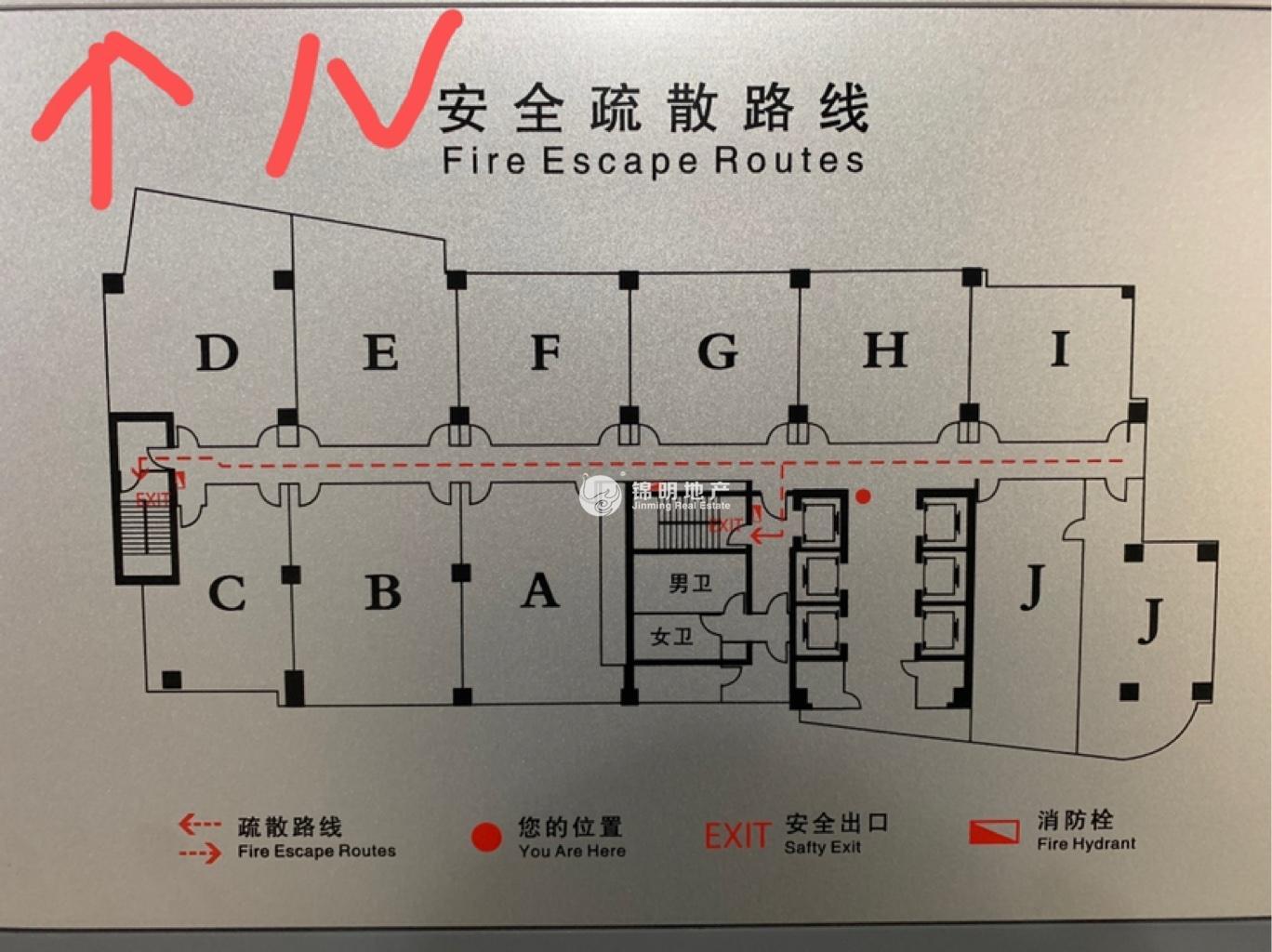 南京西路晶采世纪大厦105平米写字楼出租