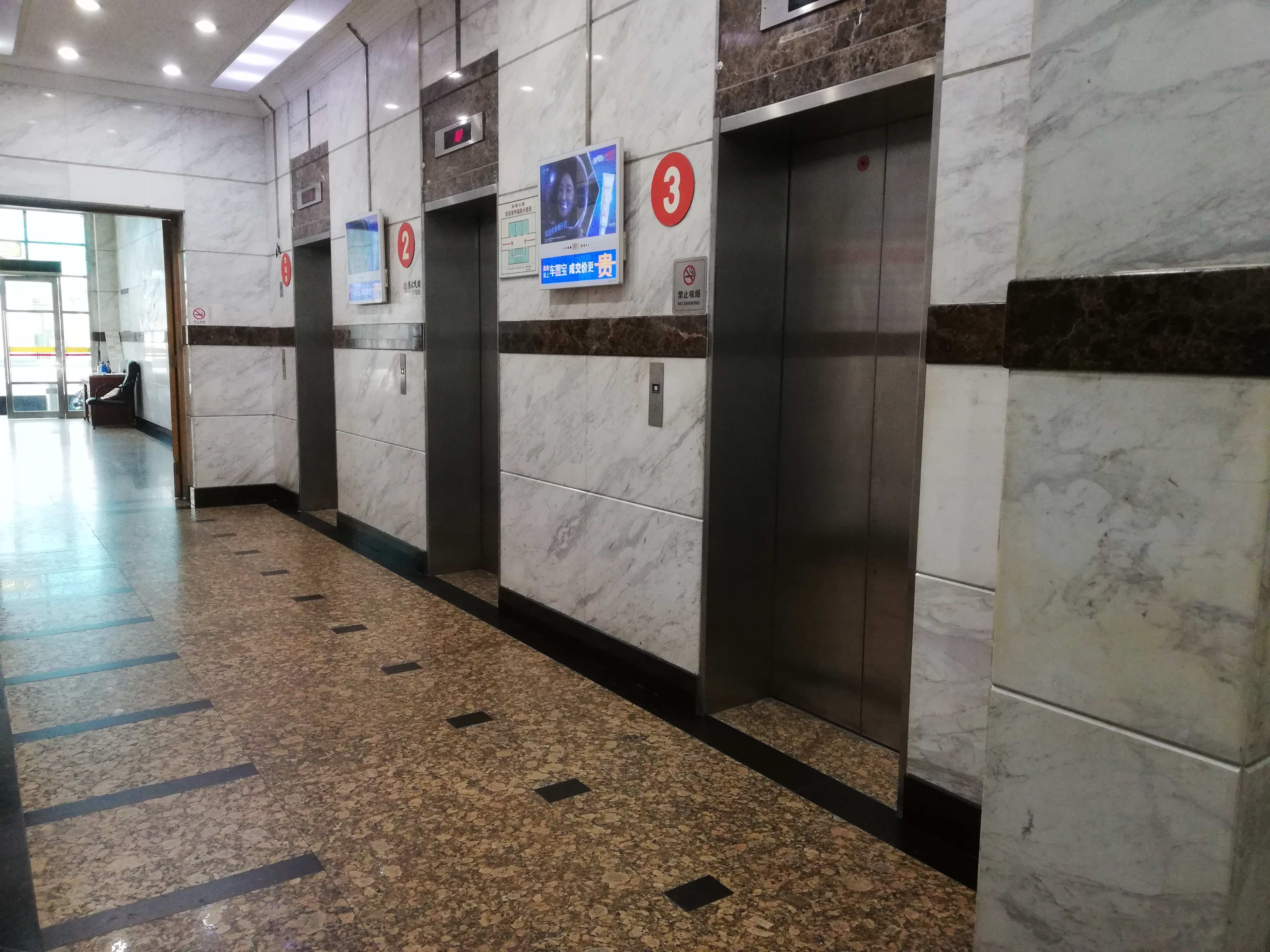 静安寺京德大厦60平米写字楼出租