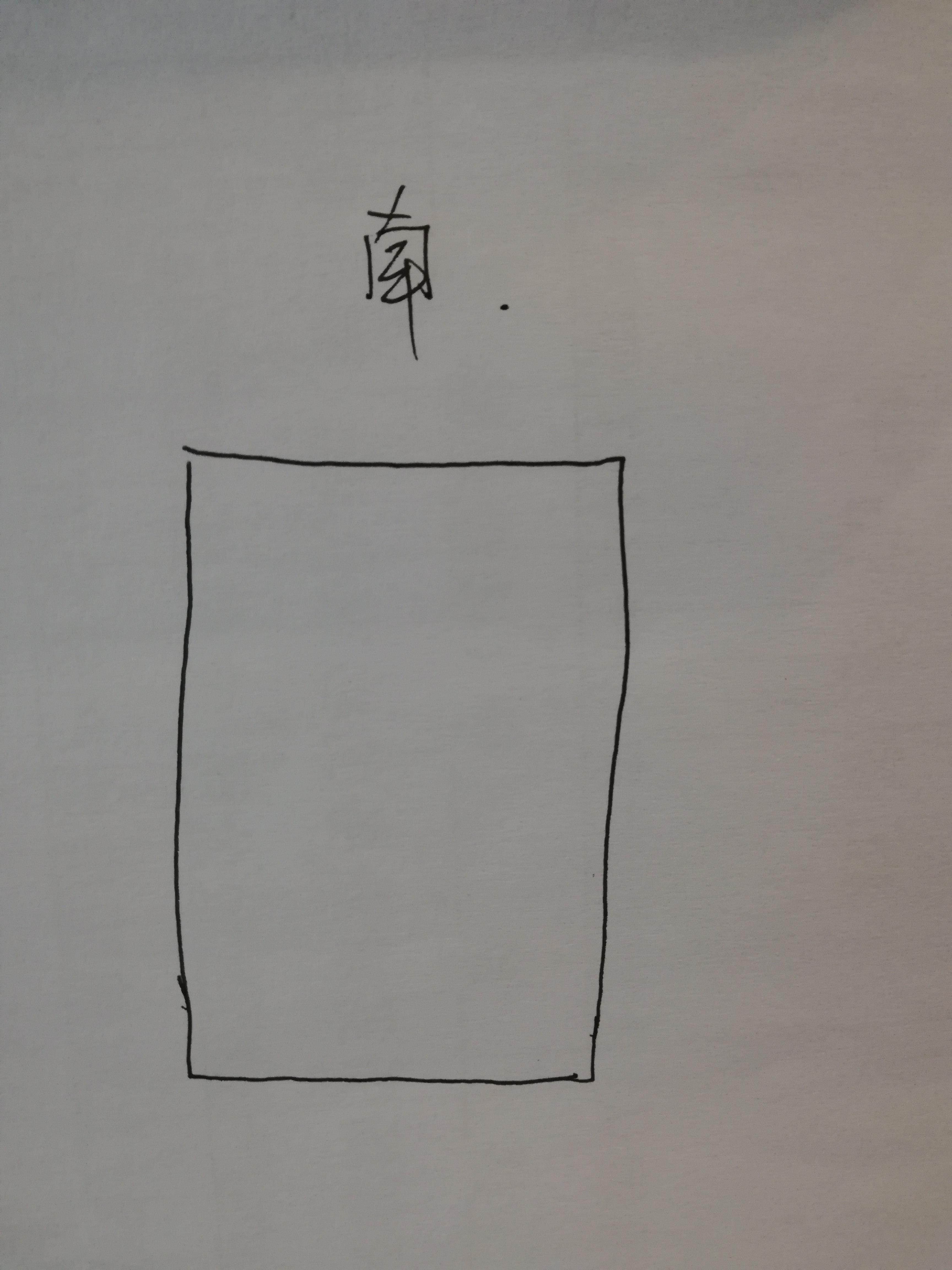 静安寺京德大厦60平米写字楼出租