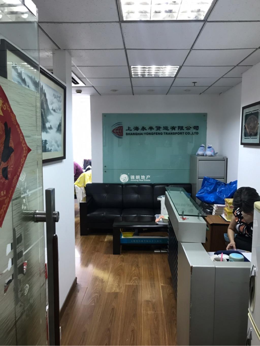 四川北路爱家国际大厦71平米写字楼出租