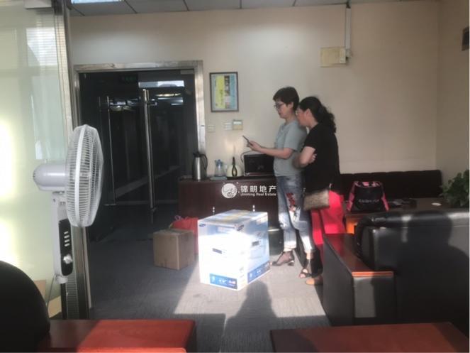 豫园金天地国际大厦53平米写字楼出租