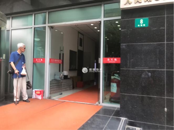 豫园金天地国际大厦53平米写字楼出租