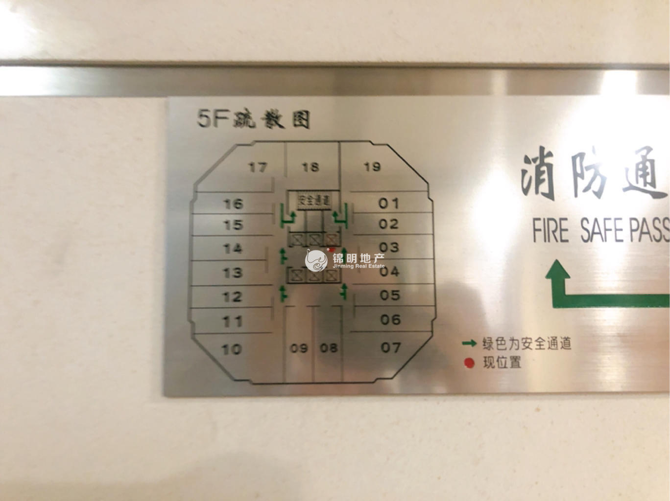 淮海中路淮海中华大厦100平米写字楼出租