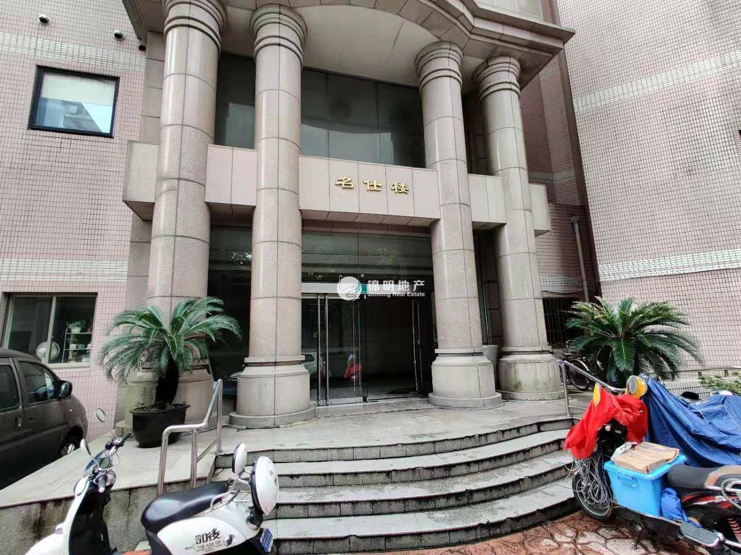 蓬莱公园新中苑360平米写字楼出租