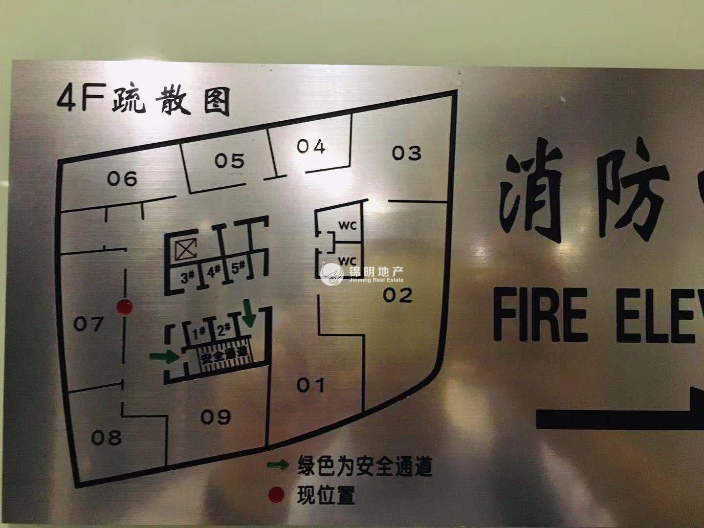 静安寺静安中华大厦250平米写字楼出租