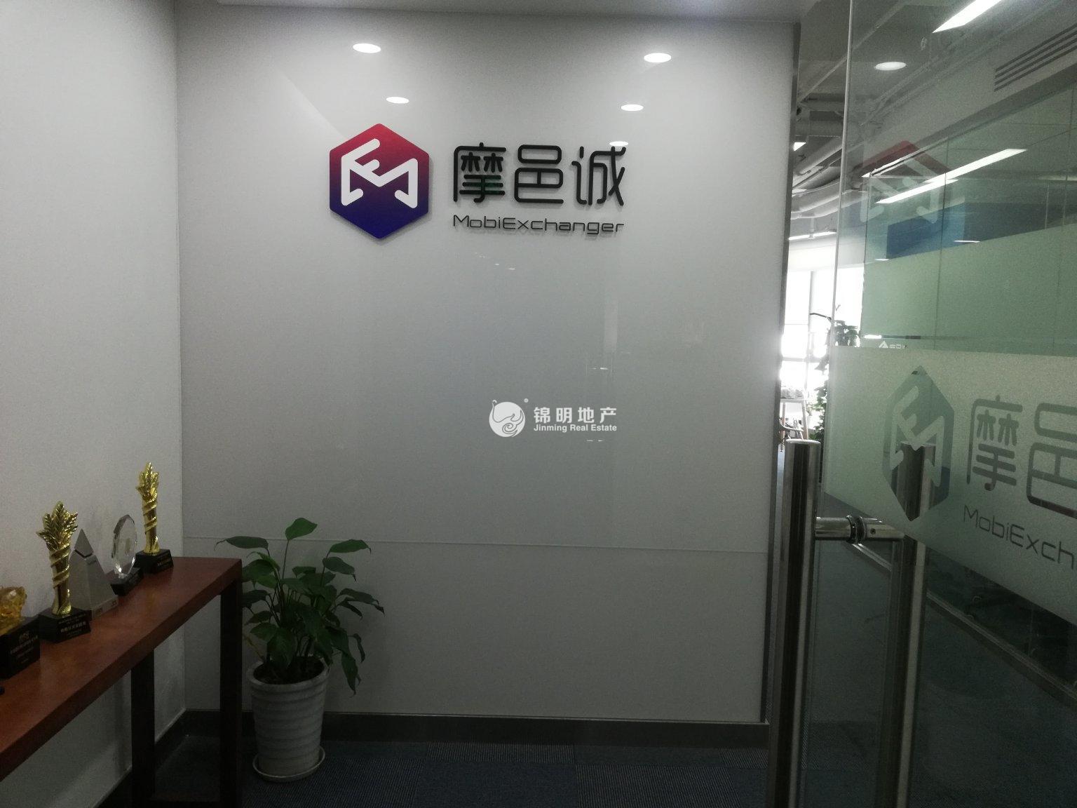 静安寺静安中华大厦250平米写字楼出租