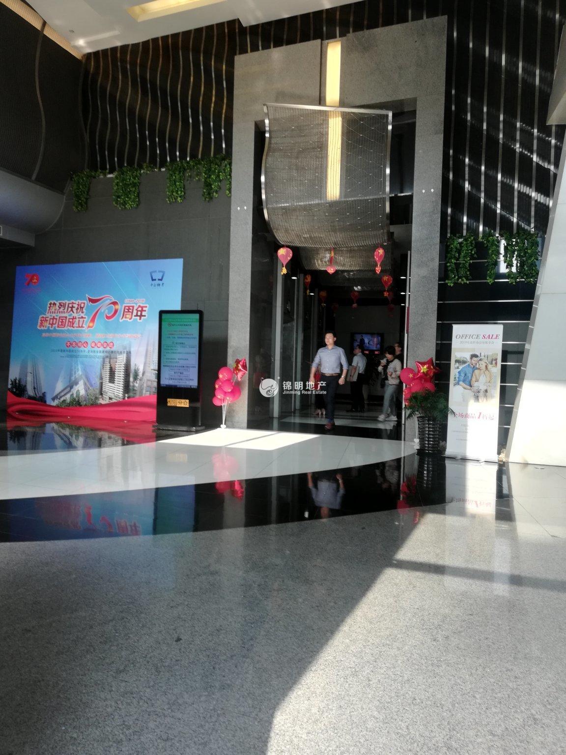 静安寺静安中华大厦250平米写字楼出租