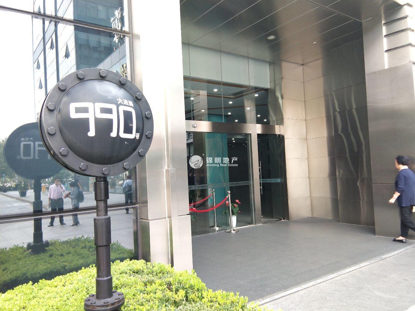 周家嘴路海上海345平米写字楼出租