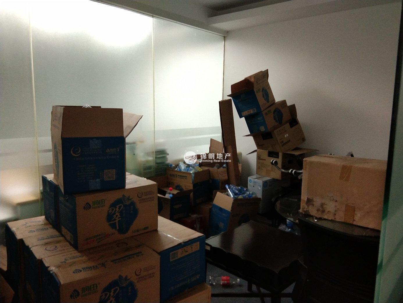 周家嘴路海上海345平米写字楼出租