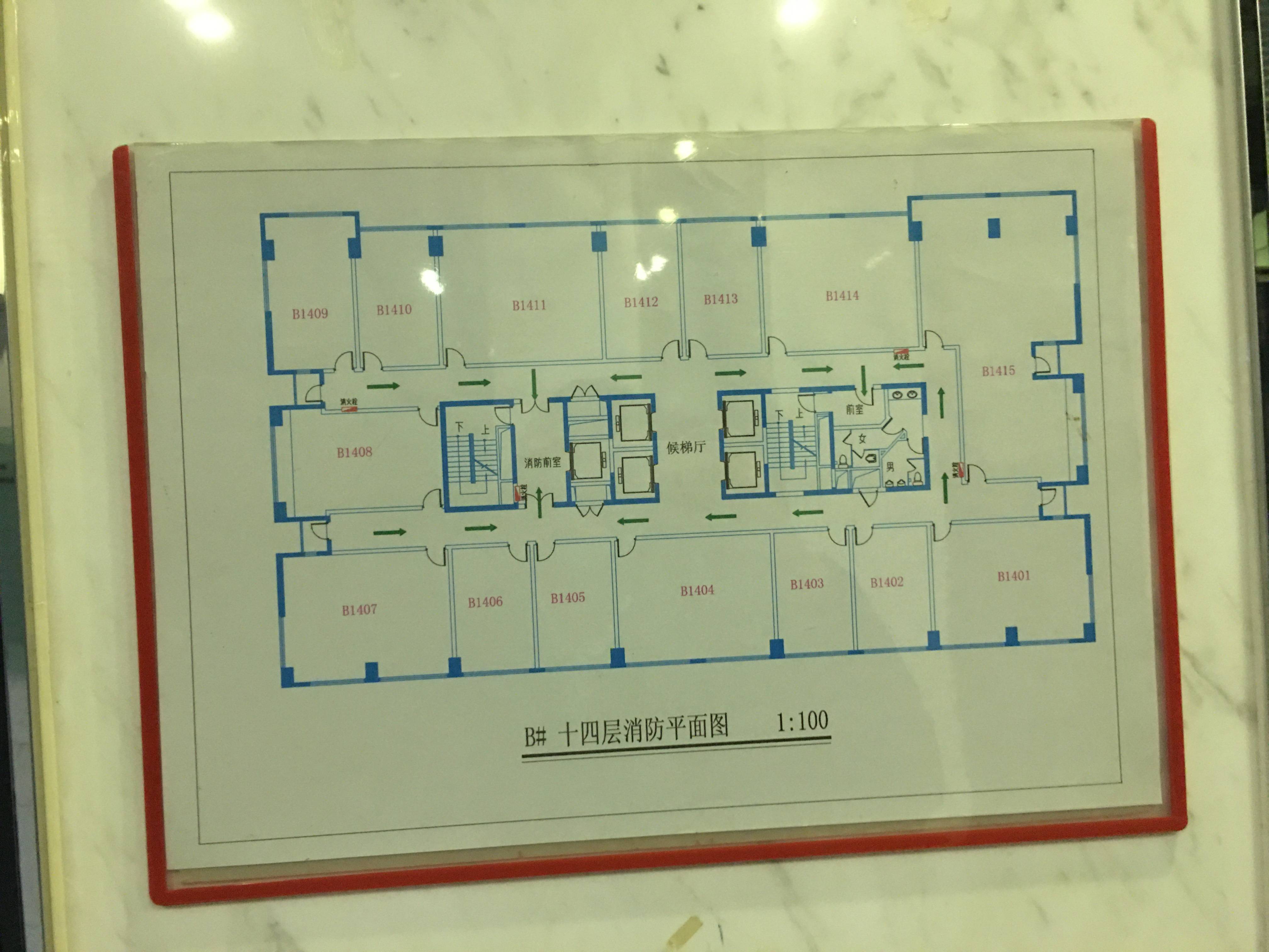 彭浦共和国际商务广场41平米写字楼出租