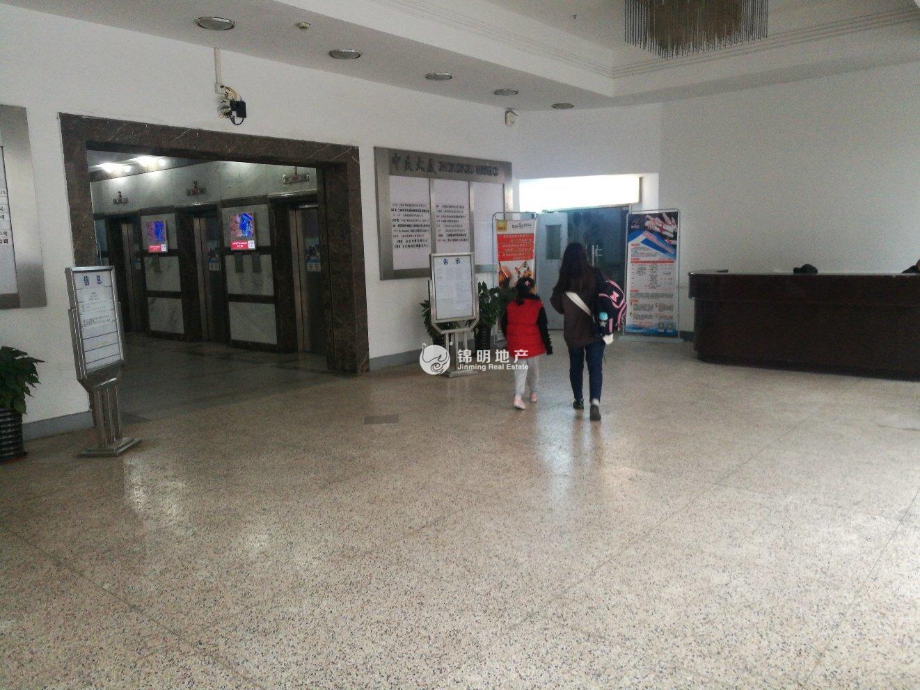 曹杨中谊大厦580平米写字楼出租