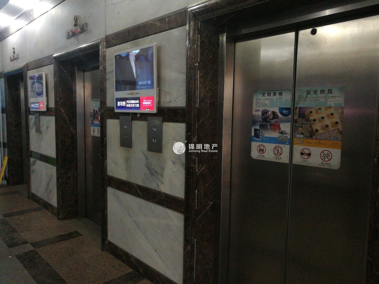 曹杨中谊大厦580平米写字楼出租