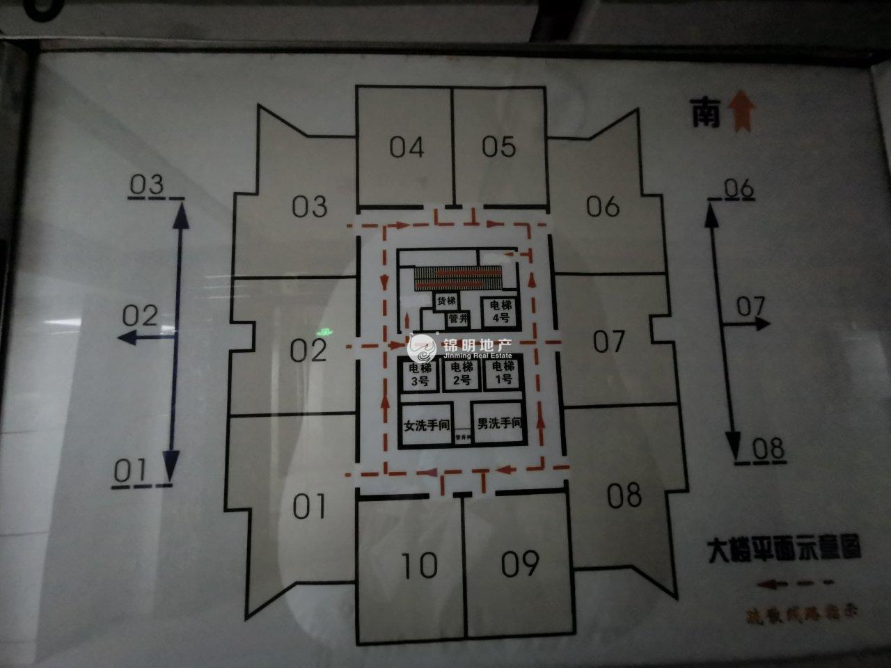 陆家嘴胜康廖氏大厦144平米写字楼出租