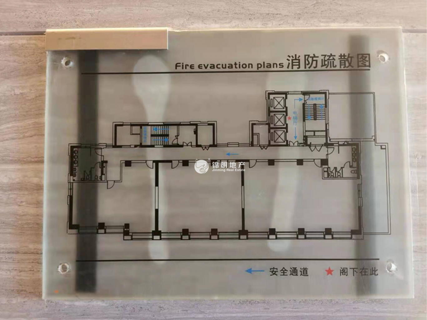 真如天汇广场240平米写字楼出租