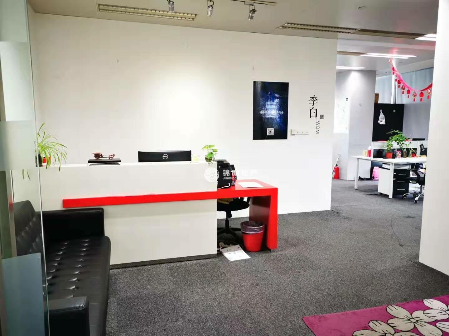 世博滨江绿地海外滩211平米写字楼出租