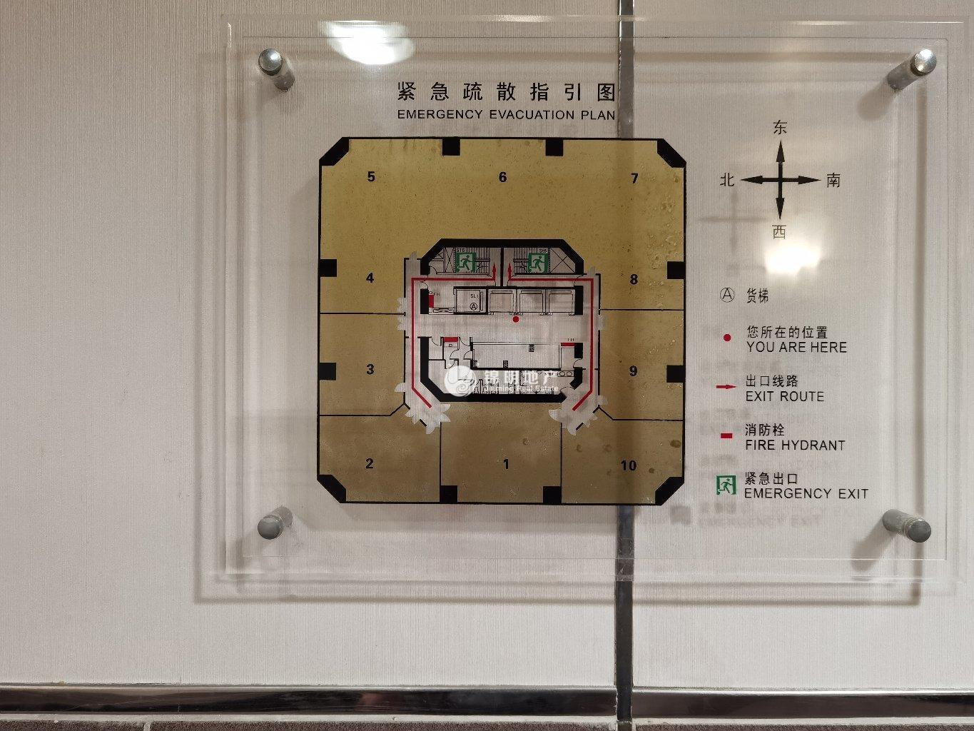 不夜城嘉里不夜城203平米写字楼出租
