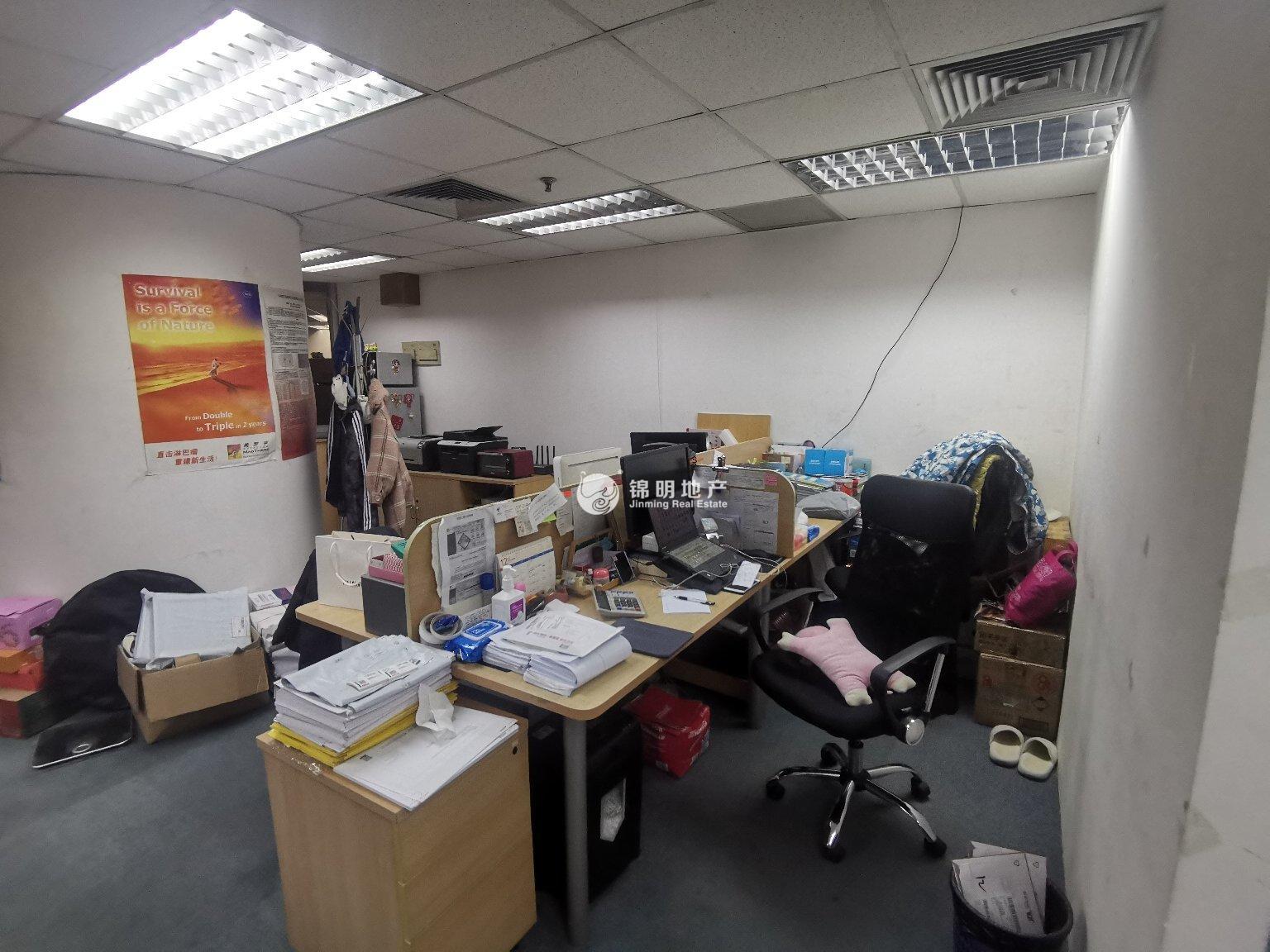 人民广场峻岭广场102平米写字楼出租