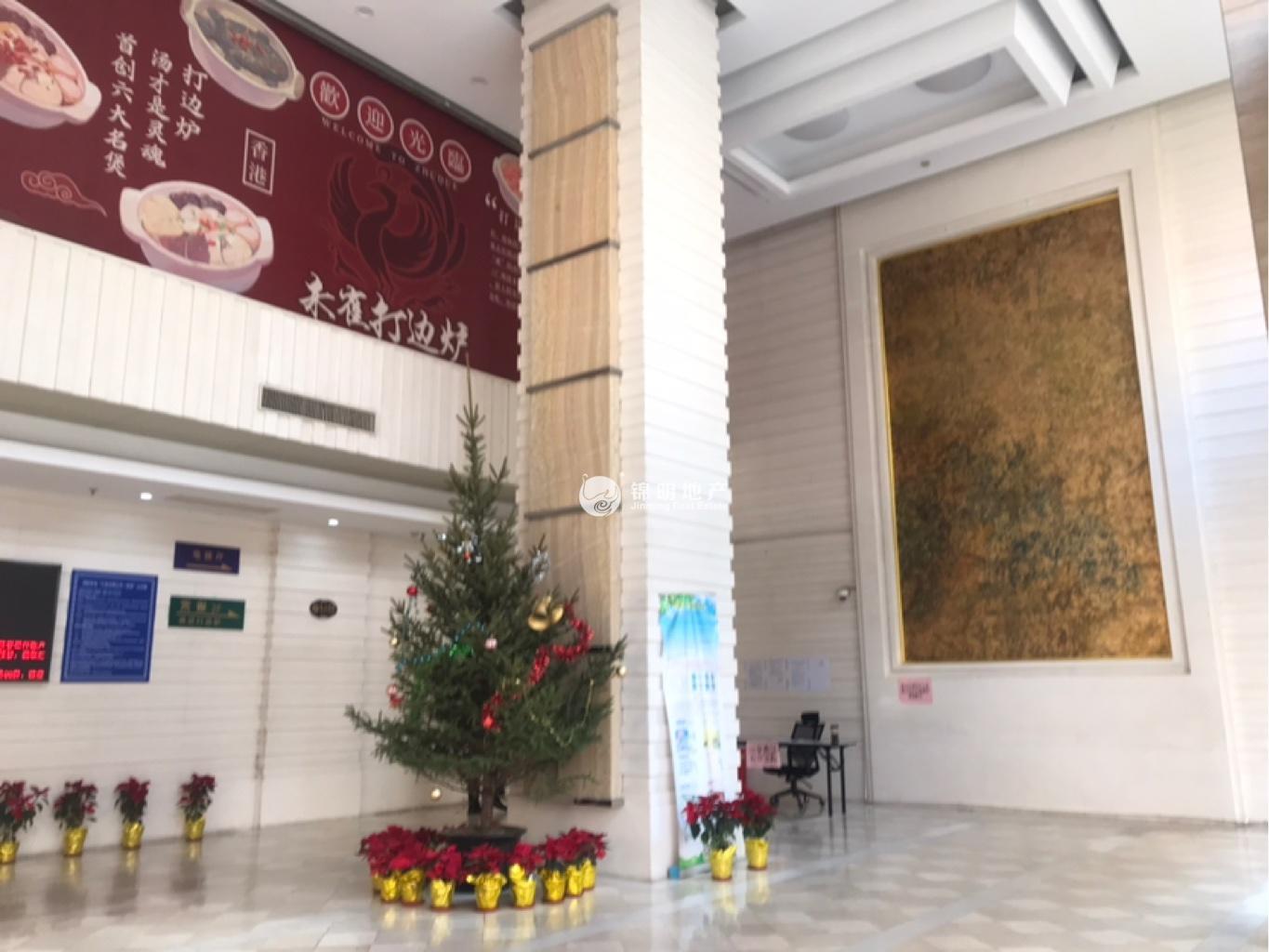 鲁迅公园嘉和国际大厦70平米写字楼出租