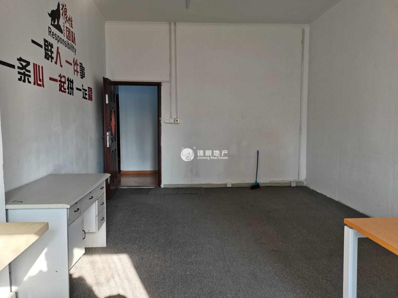 曹杨联合大厦50平米写字楼出租