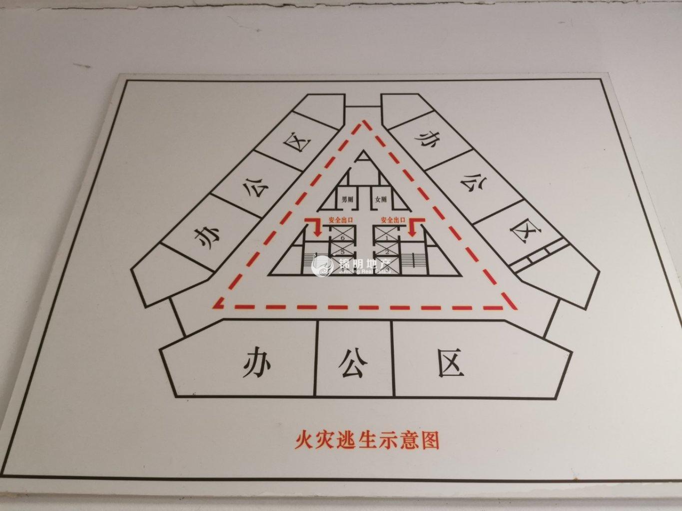 曹杨联合大厦50平米写字楼出租