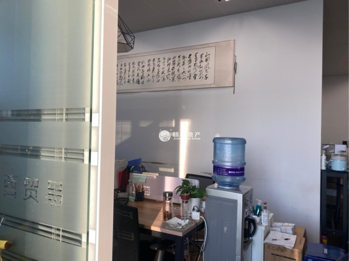 古美中庚环球创意中心135平米写字楼出租