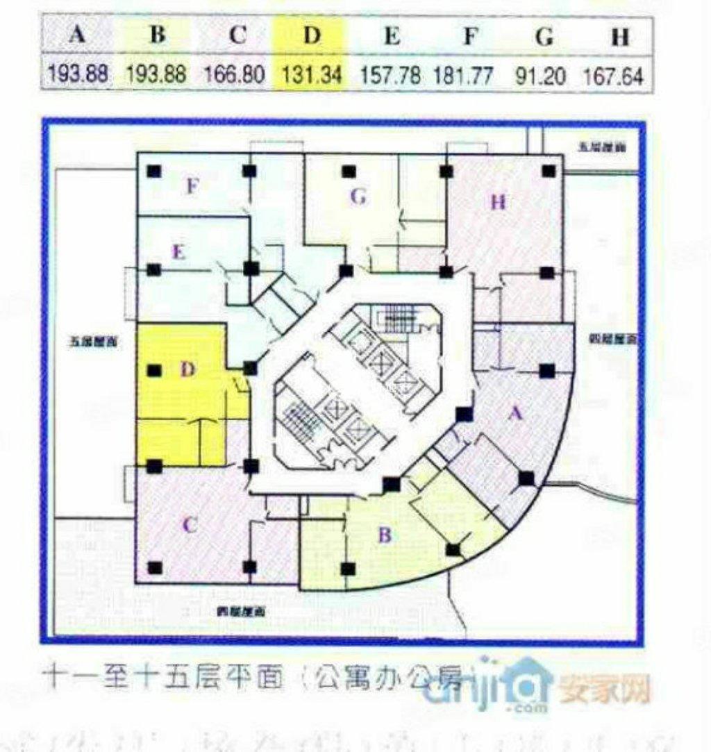 光新浦发广场260平米写字楼出租