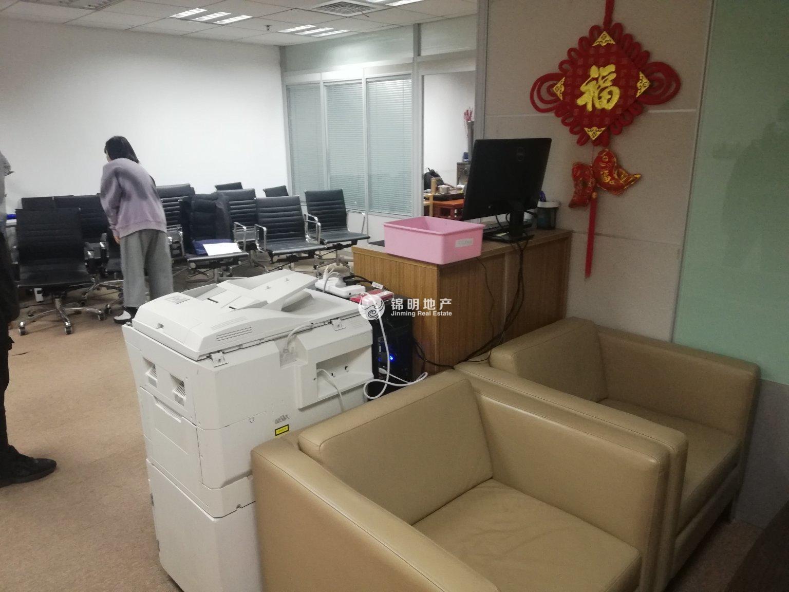 镇宁路华敏翰尊国际大厦310平米写字楼出租