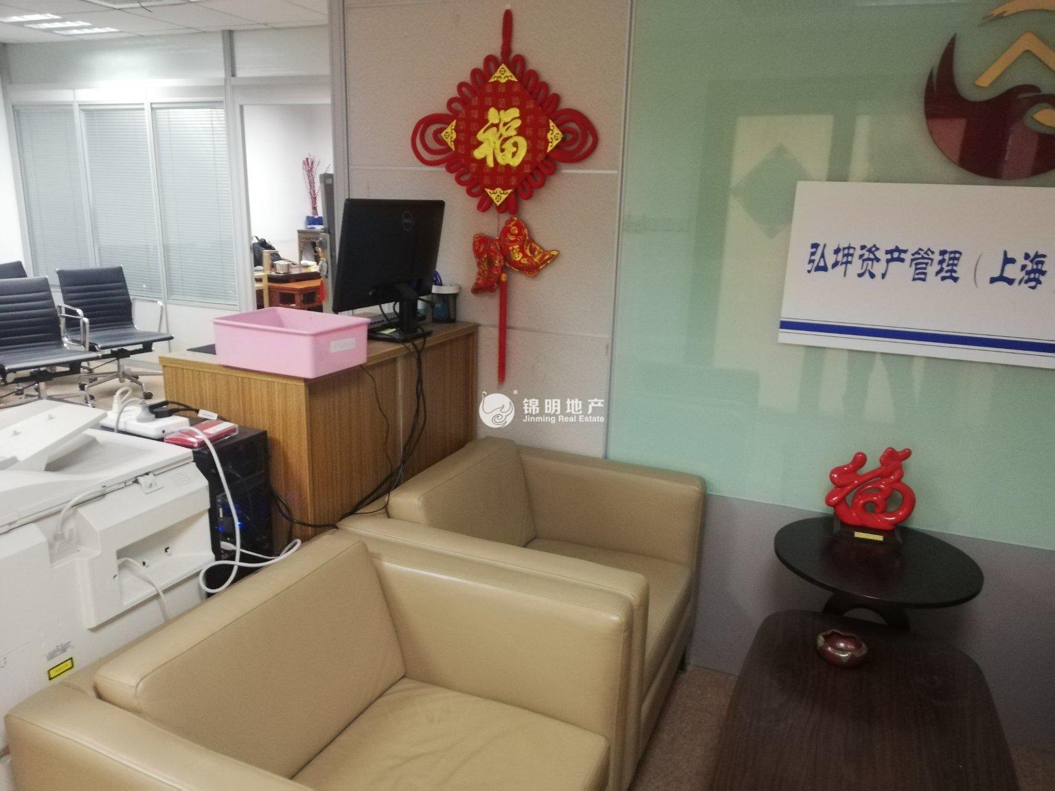 镇宁路华敏翰尊国际大厦310平米写字楼出租