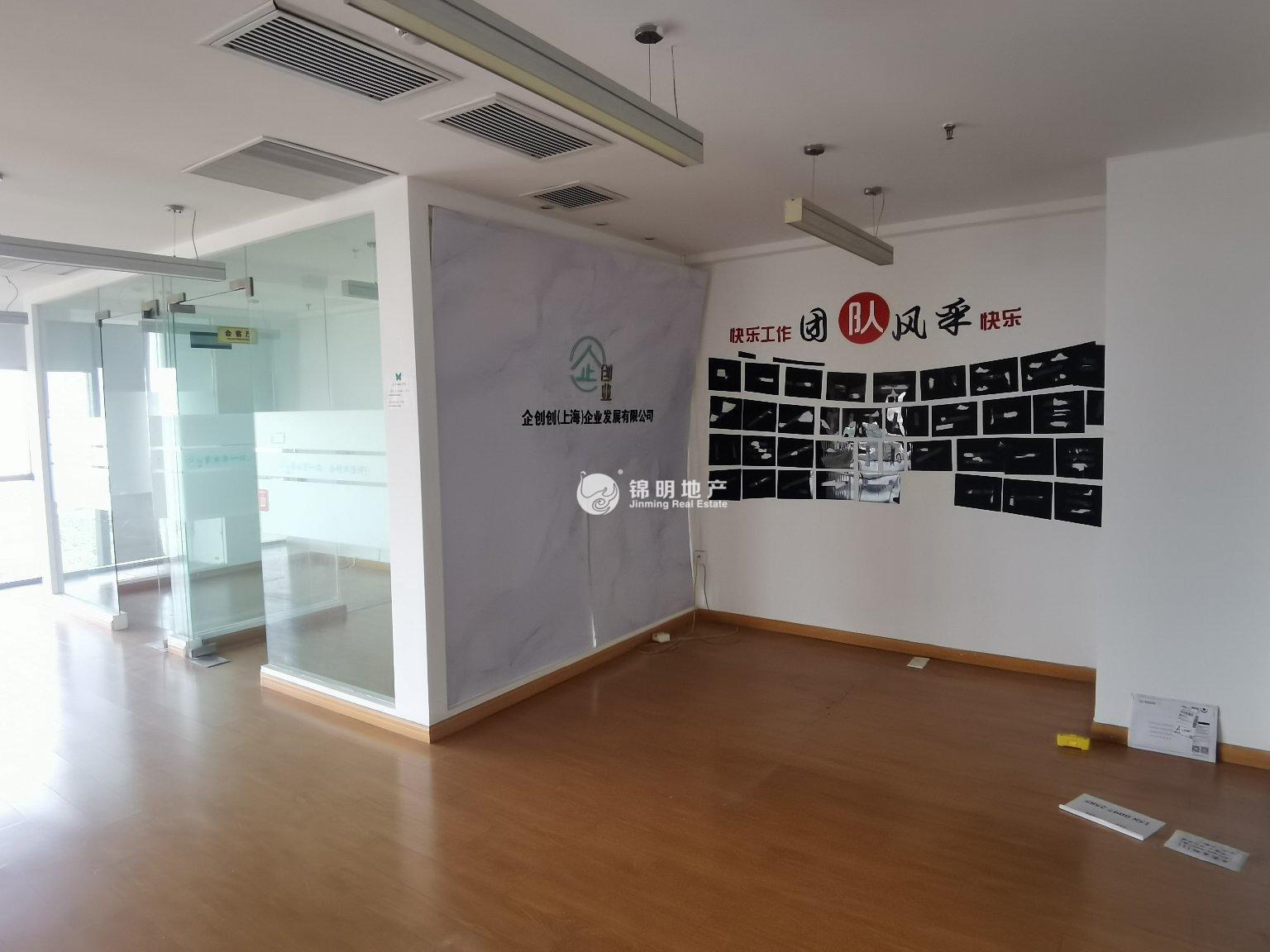 莘庄绿地蓝海115平米写字楼出租